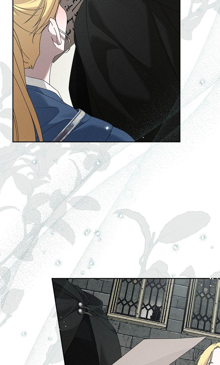 Under the Oak Tree Chapter 70 image 26